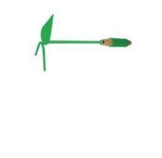 MOTIČICA K CVJEĆ.SRC.2R HP506